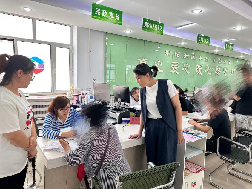 图片 图片